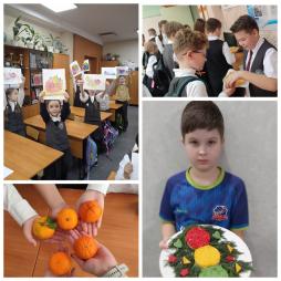 «Российская неделя школьного питания»