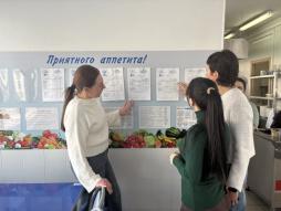 Работа комиссии по изучению организации питания